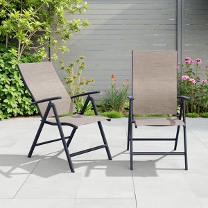 Crestlive Products 2-piece patio chair foldable outdoor chair with adjustable backrest patio dining chair iron frame - 1 of 4