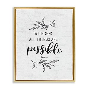 Stupell Industries Motivational Scripture Verse Phrase Botanical Leaf Sprigs, 21" x 17" - 1 of 4