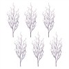 Beaded Twig Spray (Set of 6) - 3 of 3