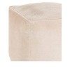 Mark & Day Tearia 16"H x 16"W x 16"D Modern Pouf - 3 of 4