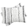 Becky Bailey Moroccan Stripe Duvet Set Black/White - Deny Designs - image 3 of 4