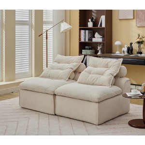 NicBex Modern Modular Soft Chenille Loveseat Sofa with Removable Pillows,Minimalist Armless 2-Seater Sofa for Living Room,Bedroom - 1 of 4