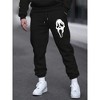 TIME HOLLOW Printed Pattern Casual Sports Long Pants - Comfortable For All Seasons - 2 of 3