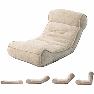 Evita 83'' Floor Chair with Back Support Meditation Chair Couch Recliner w Adjustable Backrest，Lounge Chair Indoor, Black/Camel - 1 of 4