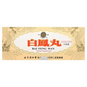 Tong Ren Tang Bai Feng Wan, 10 Containers, 50 Pills (5g) each - 1 of 4
