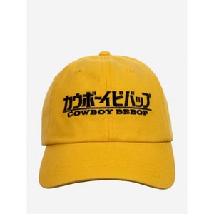 Cowboy Bebop Embroidered Logo Yellow Hat - 1 of 4