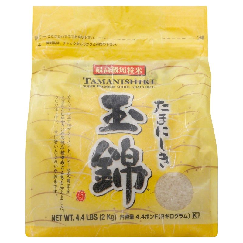 JFC Tamanishik Short Grain White Rice - 4.4lbs, 1 of 2