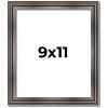 PosterPalooza | Photo Size Shadow Box 1.75" Deep Brown Frame - UV Acrylic, Backing, Hanging Hardware - 2 of 4