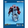 MS-17 Spiale | Mechanic Studios Action figures - 3 of 4