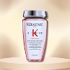 Kerastase Genesis Bain Hydra-Fortifiant Anti-Hair Fall Fortifying Shampoo (8.5 oz) Dare to be strong - 3 of 3
