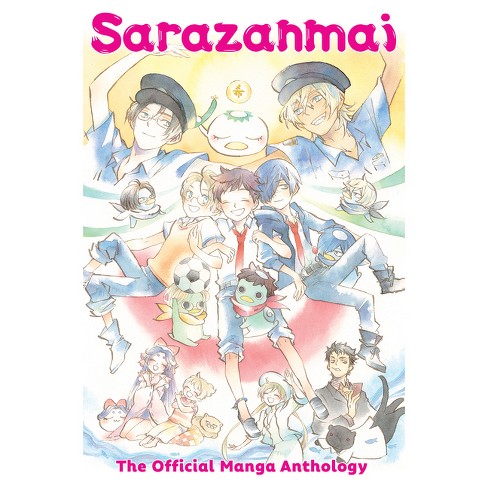 Sarazanmai: The Official Manga Anthology - (paperback) : Target