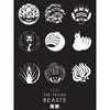 Naruto Anime Cartoon Tailed Beast Logo Mens Black Graphic Tee - 2 of 3