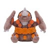 Pokemon Center: Sitting Cuties: Rhyperior Plush # 464 -  Generation 4 - 6 In - 2 of 4