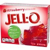 JELL-O Gelatin Strawberry - 6oz - image 4 of 4