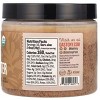 Dastony, Organic Almond Butter, Ultra Smooth, 16 oz (454 g) - 3 of 3