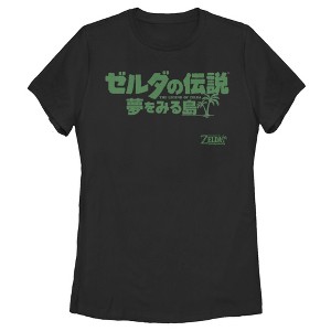 Women's Nintendo Legend of Zelda Link's Awakening Japanese Logo T-Shirt - 1 of 3