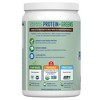 Garden of Life Organic Vegan Protein + Greens Plant Based Shake Mix - Chocolate - 19.4oz - image 2 of 4