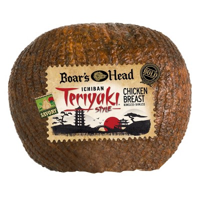 Boar’s Head Bold Ichiban Teriyaki Style Chicken - 4lbs - priced per lb
