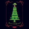 Women's Beetlejuice Beetlejuice You're Cordially Invited T-Shirt - 2 of 4