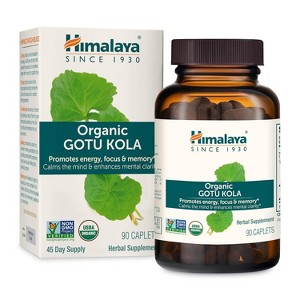 Himalaya Organic Gotu Kola, Herbal Supplement for Energy, Focus, Memory, Non-GMO, USDA Organic, 90 Plant-Based Caplets, 45 Day Supply - 1 of 4