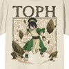 Avatar The Last Airbender Toph, Rocks and dust cloud on Natural Short Sleeve Adult T-Shirt - 2 of 3
