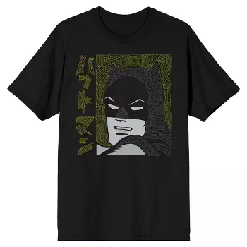Batmanga Batman Face And Yellow Kanji Men's Black T-shirt : Target