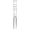 vidaXL U-shape Gabion Basket with 3 Posts Iron 102.4 in.x7.9 in.x59.1 in. - 4 of 4