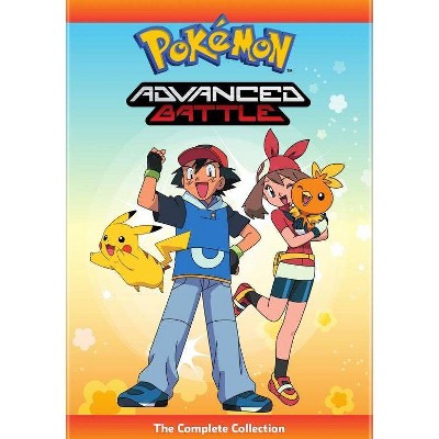 Pokemon Advanced Battle: The Complete Collection (DVD)(2018)