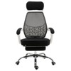 Vinsetto Ergonomic High Back Mesh Office Chair Swivel Reclining Computer Desk Chair with Retractable Footrest, Headrest, Padded Armrest - 4 of 4