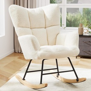 IULULU Rocking Chair, Ergonomic High Back, Comfy Seat with Side Support - 1 of 4