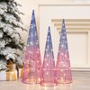 LuxenHome Set of 3 Multi-Color Lighted Trees Indoor and Outdoor Holiday Decoration Multicolored - 2 of 4