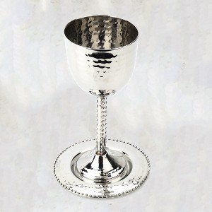 Classic Touch Beaded Kiddush Goblet - 1 of 3