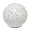 1-Light Mosaic Stone Ball Table Lamp - Simple Designs - 4 of 4
