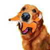 Pet Life Foxy-Tail Animated Nylon Quilted Squeaker Plush Dog Toy - 2 of 2