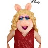 HalloweenCostumes.com One Size Fits Most   Disney Muppets Adult Miss Piggy Costume Mask | Disney Accessories,  Yellow/Brown/Purple - 2 of 4