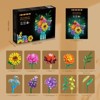 Hogokids Flowers Bouquet Building Set, 1853 Pieces, Interlocking Block Toys for Adults and Kids Aged 6+ - 3 of 4