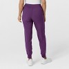 Wink W123 Women's Comfort Waist Cargo Jogger Scrub Pant - image 2 of 4