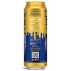 Liquid Death, Dead Billionaire Iced Tea - 19.2 Fl Oz Can (Pack of 8) - 4 of 4