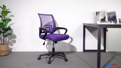 Yaheetech Adjustable Ergonomic Computer Chair Office Chair Target