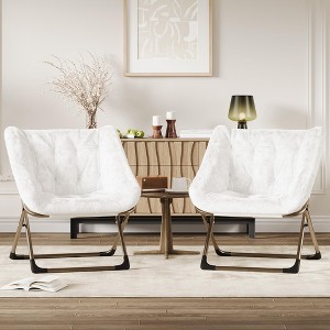 2PCS Comfy Chair for Adults, Foldable Living Room Chairs, Soft Faux Fur Folding Lounge for Bedroom Living Room Dorm Rooms, Flexible Reading Chair - 1 of 4
