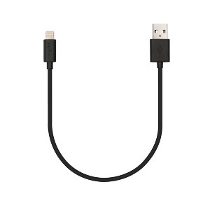 Veho Apple Certified MFi Lightning To USB Cable (VPP-601-20CM) - 1 of 4
