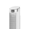 Dreo Standing Indoor Oscillating Floor Quiet Bladeless Tower Fan White: 42 Inch, 4 Speeds, ETL Listed, Electric - 3 of 4