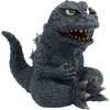 Banpresto - BanPresto - Toho Monster Series - Enshrined Monsters - Godzilla 1965 Ver.A Statue - 2 of 4
