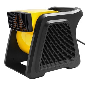 VEVOR Pivoting Utility Fan, 600 CFM High Velocity Floor Blower for Drying, Cooling, Ventilating, Exhausting, 300° Blowing Angle Air Mover - 1 of 4