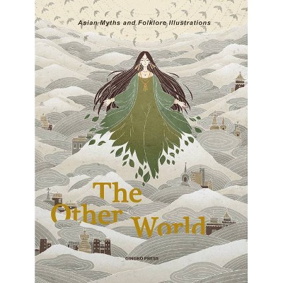 The Other World - by  Sandu Publications (Hardcover)