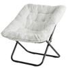 MAYEERTY Faux Fur Folding Lounge Chair Soft Large - 2 of 4