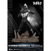 Ultraman Master Craft Ultraman Tiga Dark Special Edition(Master Craft) - 3 of 4