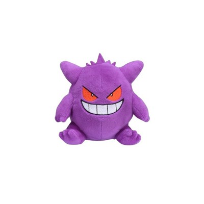 POKEMON Pokemon Center: Sitting Cuties: Gengar Plush # 94 -  Generation 1 - 6 In