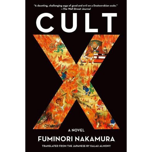 Cult X By Fuminori Nakamura Paperback Target