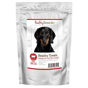 Healthy Breeds Healthy Treats Premium Protein Bites Beef Dog Treats - 1 of 3